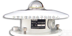 HJ07-FZAB  紫外<em>辐射表</em> 太阳紫外辐射<em>测量仪</em> 紫外辐射检测仪