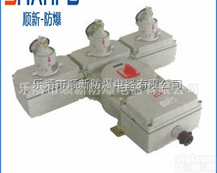 <em>防爆</em><em>检修</em><em>电源插座</em>箱  长期供应 BXS<em>防爆</em><em>检修</em><em>电源插座</em>箱 <em>防爆</em><em>检修</em>插座箱