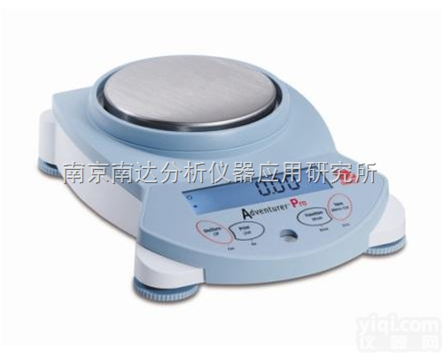 美国奥<em>豪斯</em>  CAV212<em>便携式</em>电子<em>天平</em> 精密<em>天平</em>