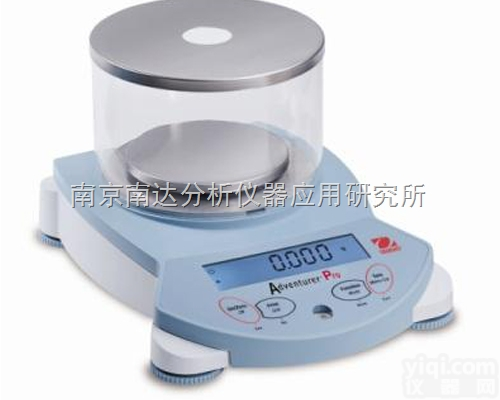 美国奥<em>豪斯</em>  CAV53<em>便携式</em>电子<em>天平</em> 精密<em>天平</em>