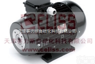 全  <em>意大利</em>NICOLINI MOTORI<em>三相</em>电机