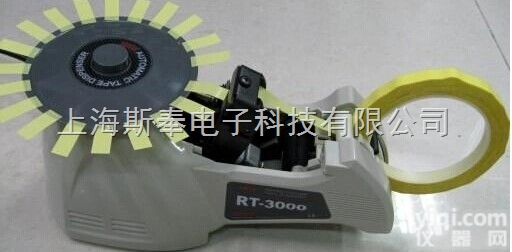 RT-3000转盘式<em>胶带裁断机</em>