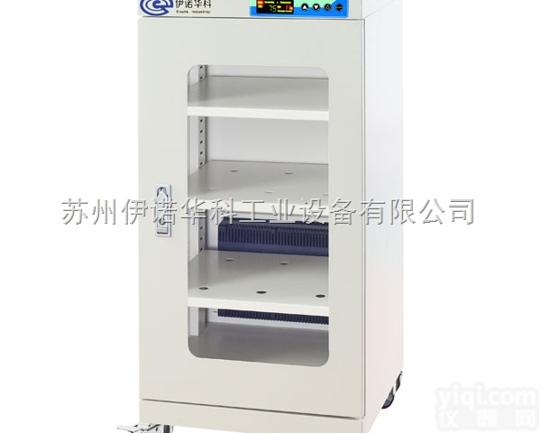 EDX-160  5%RH湿度电子干燥柜|<em>防潮箱</em>EDX-160-<em>苏州</em>伊诺华科品Pai干燥柜厂...
