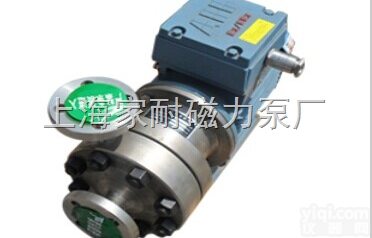 40CQB-35  上海家耐<em>磁力</em>泵<em>高压</em><em>磁力</em>泵驱动泵