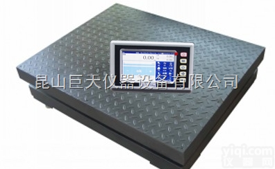 智能scs-b20过<em>磅秤</em> 1t电子<em>地磅</em>过<em>磅秤</em>scs-b20多少钱