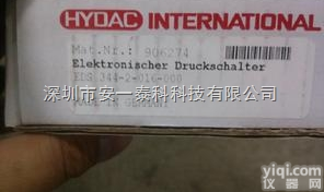 EDS1792-N-100-000||HYDAC压力继<em>电器</em>，贺德克<em>深圳</em>