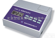 JC16- TURB-2A  精密<em>浊度仪</em>高精度<em>浊度仪</em> LED<em>数字显示</em><em>浊度仪</em>