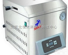 HG07- SYQ-DSX-280KB2  <em>手提式</em>压力<em>蒸汽</em><em>灭菌器</em> <em>手提式</em>自动压力<em>蒸汽</em><em>灭菌器</em> 移位<em>手提式</em>压力<em>蒸汽</em>灭菌...