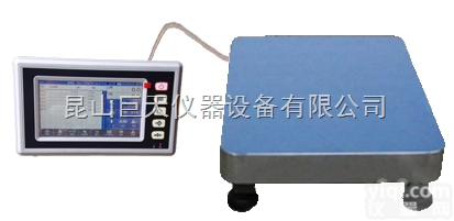 <em>智能</em>fwn-b20分体<em>台秤</em> 30kg<em>智能</em>分体秤fwn-b20Z低促销