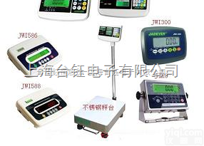 <em>电子秤</em>怎么<em>累加</em>  钰恒JPS-30kg连接电脑--电子称代理商