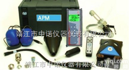 APM-280<em>超音波</em><em>检测仪</em>电气<em>检测系统</em>