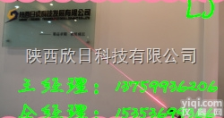 RL650-30G3  线<em>光源</em><em>标线</em>定位<em>激光</em>灯