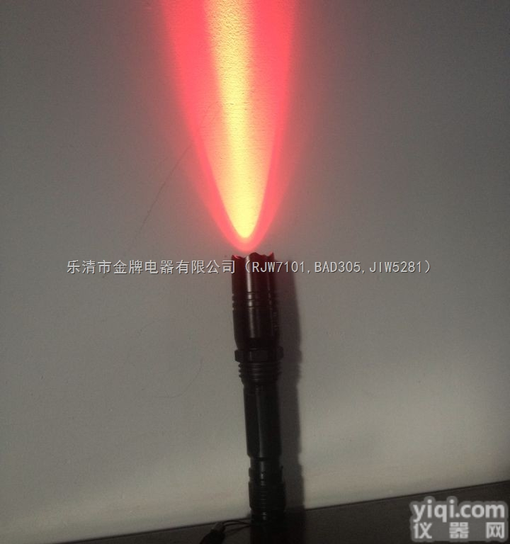 发光<em>指挥棒</em>FL4841/LU,海洋王FL4841/LU/LT发光<em>指挥棒</em>...