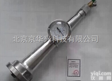 JH-X  供应贵州JH-X<em>消火栓</em>测试仪室外<em>消火栓</em>测压装置<em>消火栓</em>测压接头消防压力检...