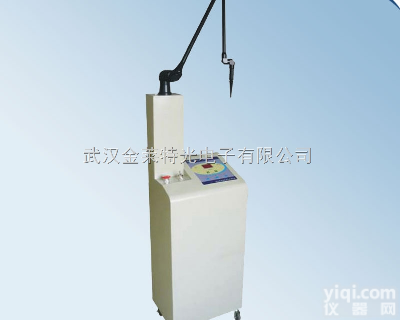 JLT-100A  二氧化碳激光ZL仪，JLT激光ZL仪器，CO2<em>激光仪</em>器价格