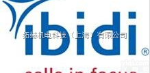 10820  易必迪 ibidi<em>嵌入式</em><em>鲁尔</em>注入<em>端口</em>/In-line Luer Inj...