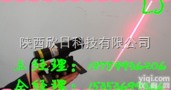 RL650-50G3  <em>红光</em><em>电焊机</em>备件