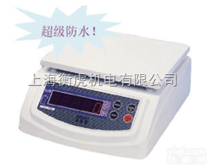 15公斤计重<em>防水</em>称/15kg<em>防水</em><em>电子秤</em>/英展<em>防水</em>秤专卖
