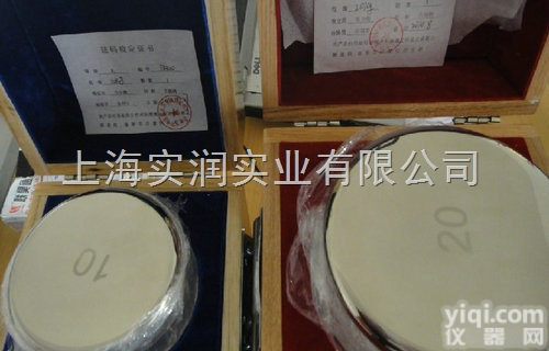 E2级<em>法码</em>宝山_F1<em>级标准</em>砝码衢州_F2级别砝码宁波