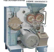 JC10- JGMJ8098  稻谷<em>精米</em><em>检测机</em> 550W的强劲动力稻谷<em>精米</em><em>检测机</em> 透明稻谷<em>精米</em><em>检测机</em>