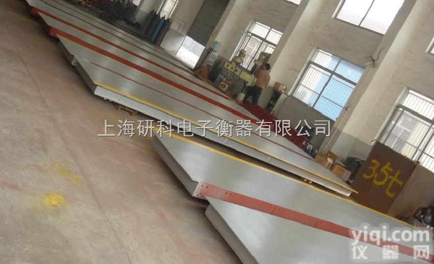 【出口非洲】100吨<em>汽车</em><em>磅秤</em>/<em>地磅</em>秤