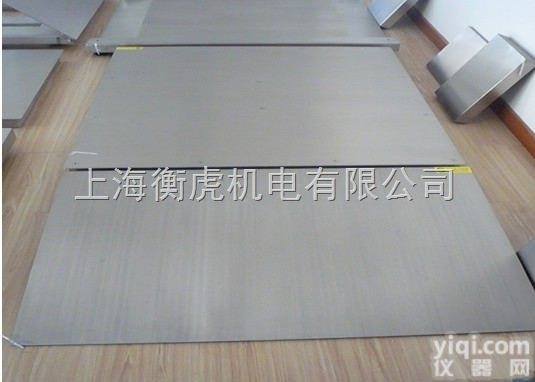 SCS  昆山电子地磅/镇江<em>地磅秤</em>价格/溧阳电子秤报价