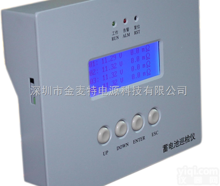 蓄<em>电池</em><em>检测系统</em>金麦特电源科技