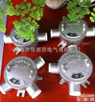 AH8030-20  <em>乐清</em>不锈钢<em>防爆</em>防腐接<em>线盒</em>AH8030-20防腐分<em>线盒</em>