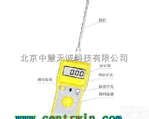 LJL-YFD-B  <em>中西药</em><em>水分</em>仪/<em>中西药</em><em>水分</em>测定仪 型号：LJL-YFD-B 中慧