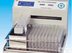 JC12-CBS-A  <em>程控</em>全自动部份<em>收集器</em> 方型自动部份<em>收集器</em> 自动对管部份<em>收集器</em>