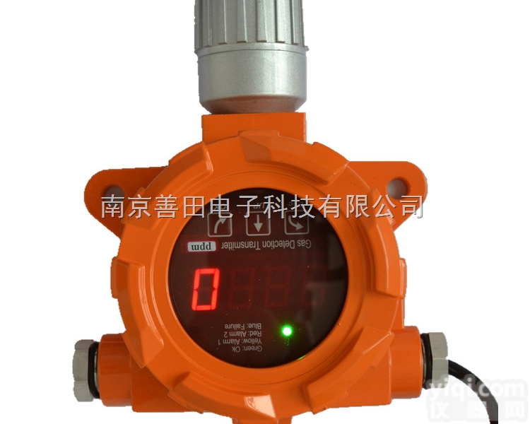 STG3001-CO  <em>一氧化碳</em><em>检测仪</em>生产厂家,固定式<em>一氧化碳</em>CO气体<em>检测仪</em>