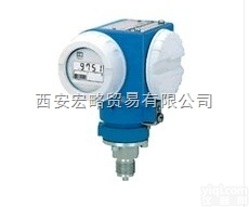 <em>PMP731</em>  重庆销售E+H北京压力<em>变送器</em><em>PMP731</em>价格