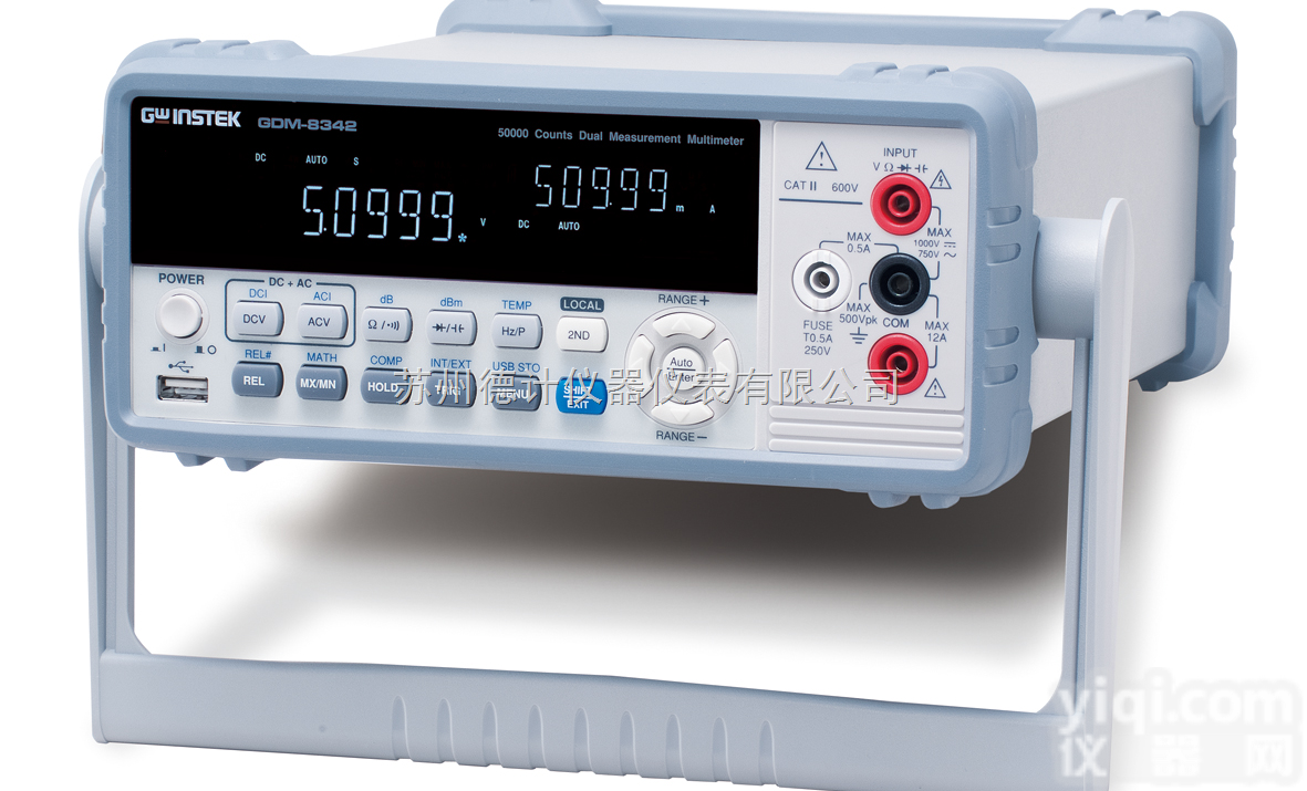 <em>GDM</em>-<em>8341</em>/<em>GDM</em>-8342  数字<em>万用表</em><em>GDM</em>-<em>8341</em>/<em>GDM</em>-8342报价