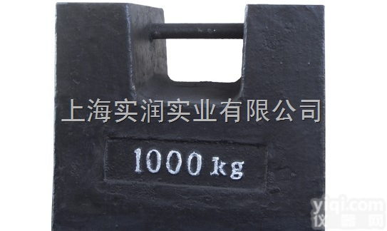 SR  铸铁<em>砝码</em>（锁型-合适于手提<em>砝码</em>或<em>吊车</em>用<em>砝码</em>）