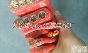 <em>钢丝</em>加强扁<em>电缆</em>4X6，带<em>钢丝</em>扁<em>电缆</em>4X25