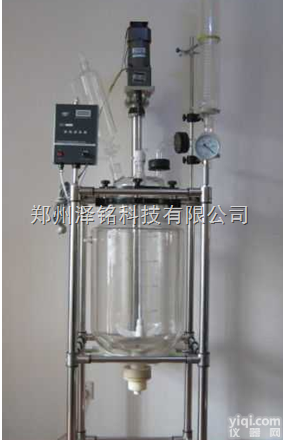 SF，EXSF  买双层玻璃<em>反应釜</em>就选<em>郑州</em>泽铭玻璃<em>反应釜</em>*