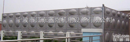 LY-ZH  订制<em>不锈钢</em>大型<em>水箱</em>，厂家促销<em>不锈钢</em><em>水箱</em>