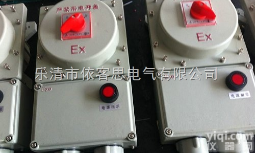 BF28159-G25/3P  BF28159-G25/3P防爆<em>断路器</em>（不锈钢<em>外壳</em>）