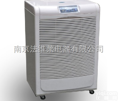 <em>精密</em><em>仪器</em>室除湿机厂家_<em>精密</em><em>仪器</em>室除湿机_<em>仪器</em>仪表房除湿机