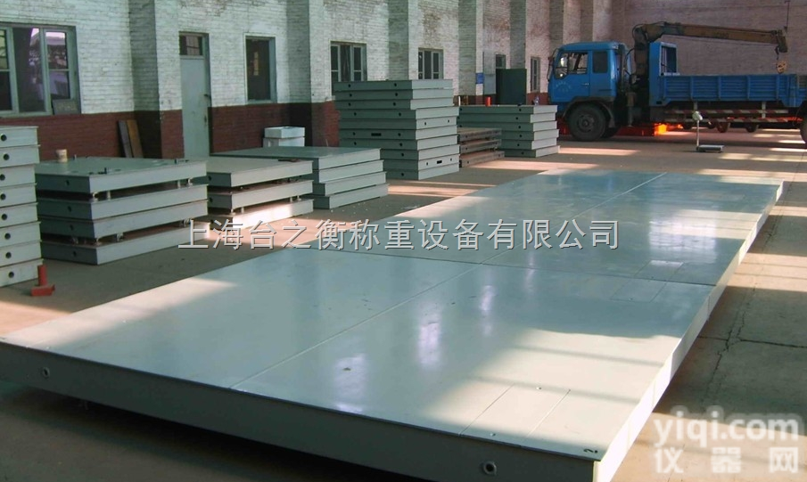 54656  120T汽车<em>磅秤</em>,<em>卡车</em><em>地磅</em>称,<em>卡车</em><em>磅秤</em>,<em>卡车</em>磅称,汽车电子磅