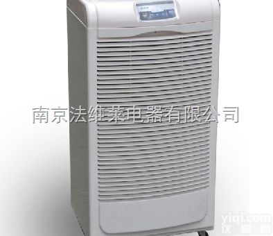 武汉<em>造纸厂</em>仓库防潮机哪个厂家好？造纸仓库<em>除湿机</em>