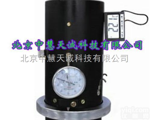 ZKT-A  <em>透射</em>比<em>测定仪</em>/<em>安全玻璃</em>可见光<em>透射</em>比仪  型号：ZKT-A 中慧