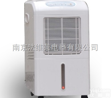 青岛酒店用<em>除湿机</em>,烟台酒店客房除湿器,<em>宾馆</em>房间防潮机