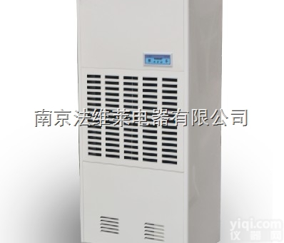 北京<em>机房</em>潮湿怎么办?北京<em>机房</em>专用<em>除湿机</em>什么Pai子好？