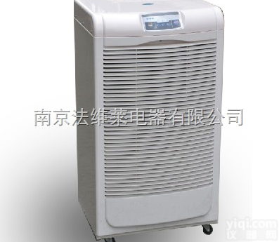 天津<em>配电房</em>除<em>潮湿</em>机哪里有卖？天津<em>配电房</em><em>除湿机</em>什么Pai子好？