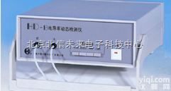 JC16-HD-B  电导率<em>动态</em><em>检测仪</em> 溶液电导率<em>检测仪</em> 电脑电导率<em>动态</em><em>检测仪</em>