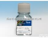 80021/80022/80023  易必迪 <em>ibidi</em> 冻存液/<em>Freezing</em> <em>Medium</em>