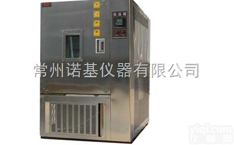 DW-<em>150</em>  <em>专业</em>低温试验箱DW-<em>150</em>厂家，专注于低温试验箱DW-<em>150</em>研发生产