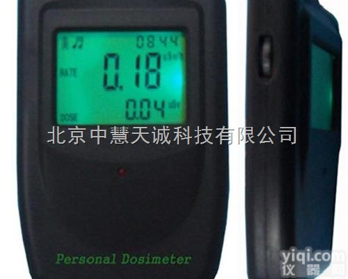 FS-DP802i  个人剂量<em>报警仪</em>/<em>辐射</em><em>监测仪</em>  型号：FS-DP802i 中慧