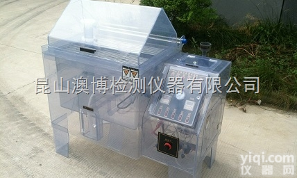 上海<em>盐雾试验机</em><em>苏州</em><em>盐雾试验机</em>新品上市【全国*】